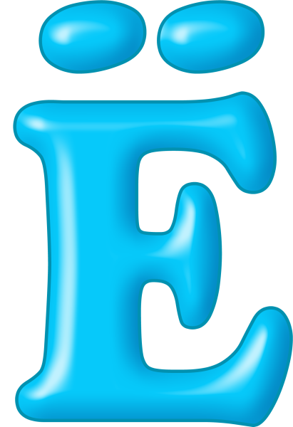 Алфавит и буквы