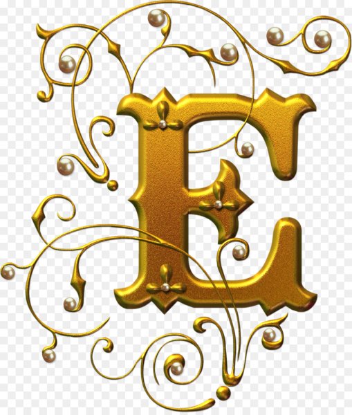 Буква е красивая