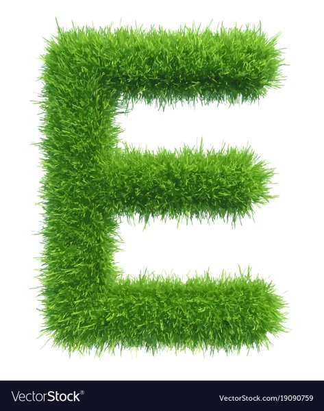 Русские буквы из травы