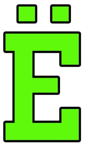 Зеленые буквы алфавита буква е