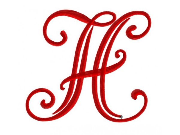 Буква н красная