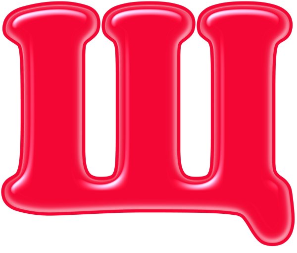 Объемные цветные буквы