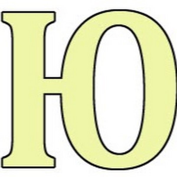 Большая буква ю