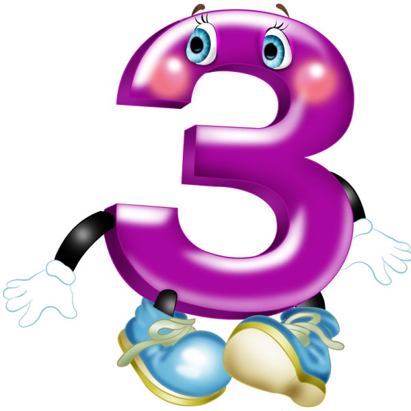 Веселые буквы