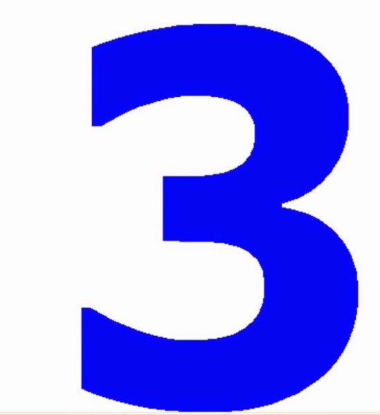 Цифра 3 синяя