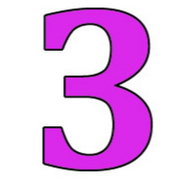 Большая буква з