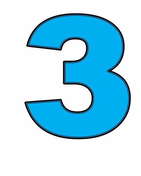 Буква з красивая