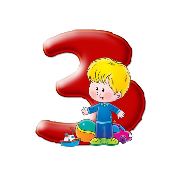 Буква з красивая