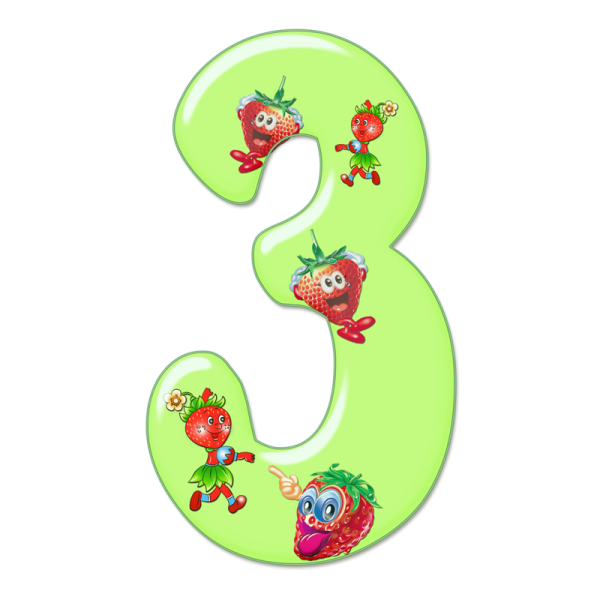 Буква з красочная