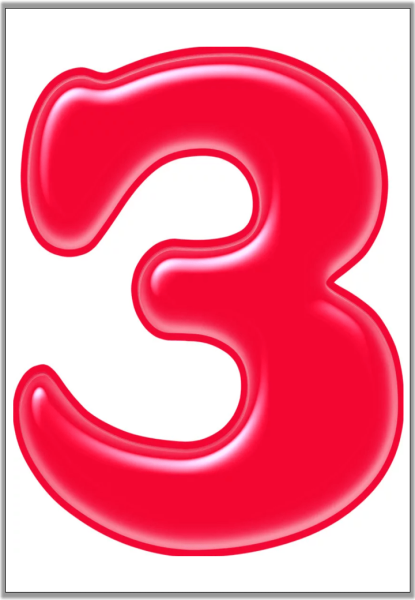 Буква з без фона