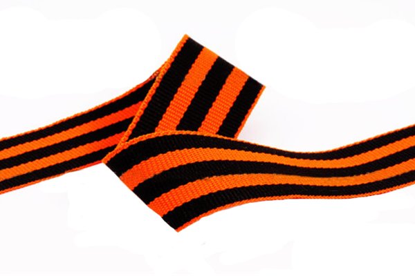 Георгиевская ленточка блокадного Ленинграда