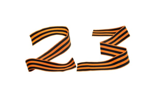 Георгиевская ленточка 23