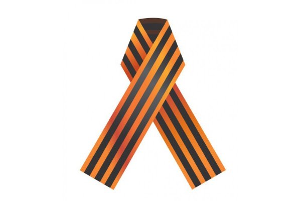 Георгиевская ленточка со звездой сбоку