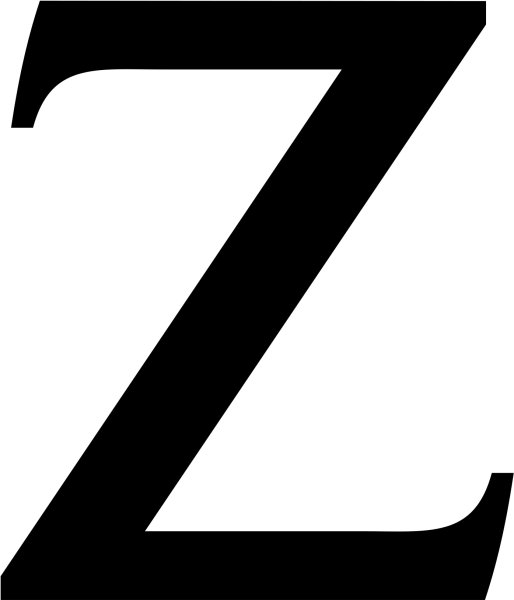 Буква z трафарет