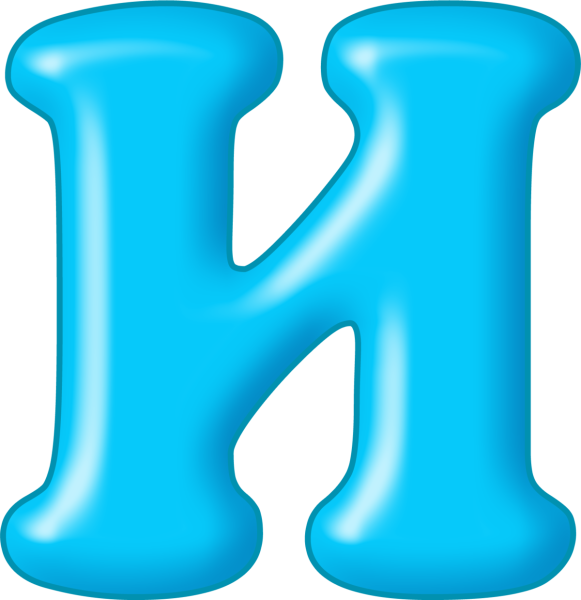 Красивые буквы