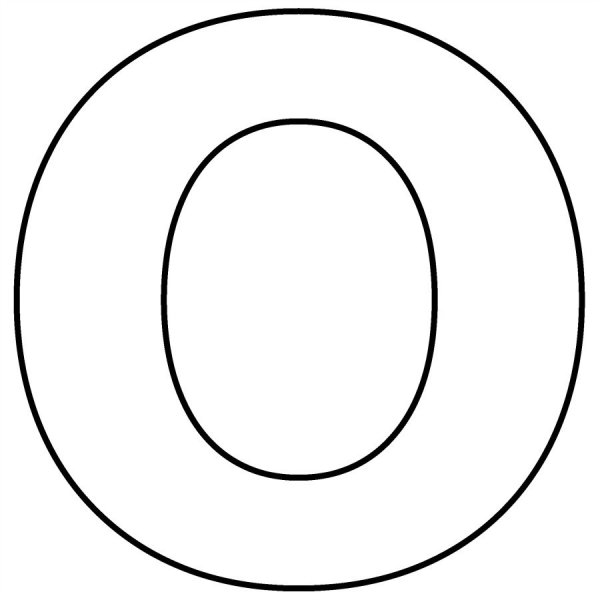 Буквы для детей