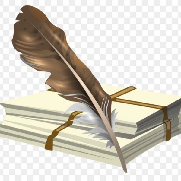 Книга с пером