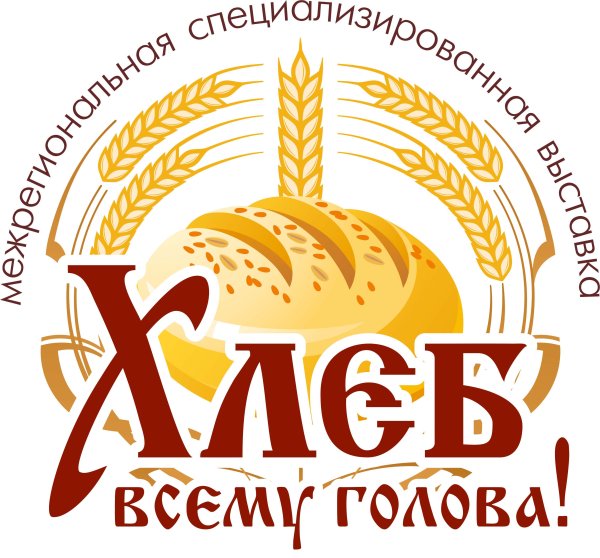 Табличка хлеб