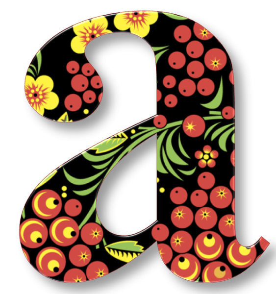 Буквы в стиле Хохлома