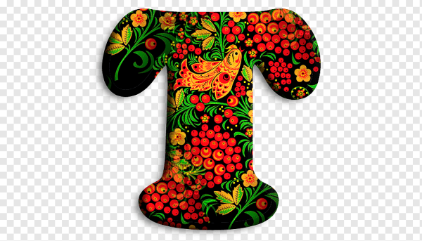 Алфавит в хохломской росписи