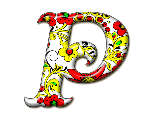 Буквы в стиле Хохлома