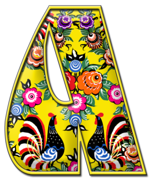 Алфавит Городецкая роспись