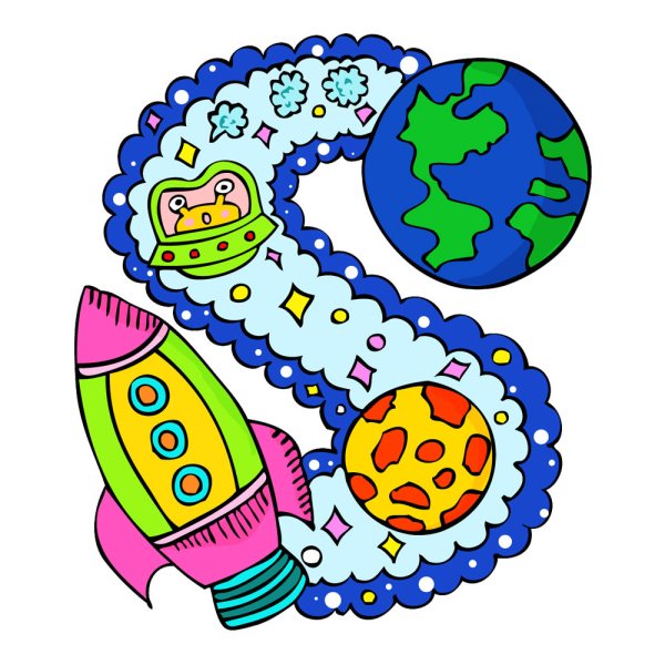 Буквы в стиле космос