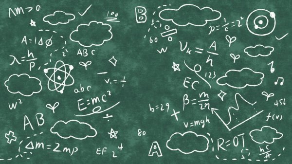 Рисунки на школьной доске мелом