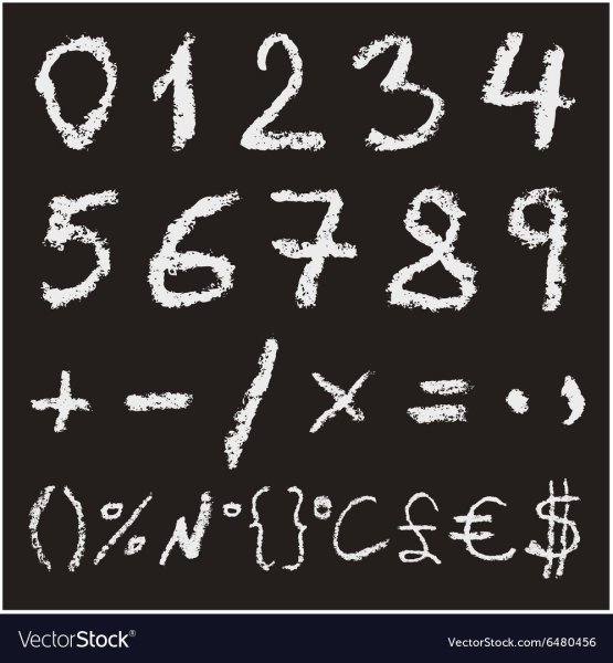 Цифры мелом на доске