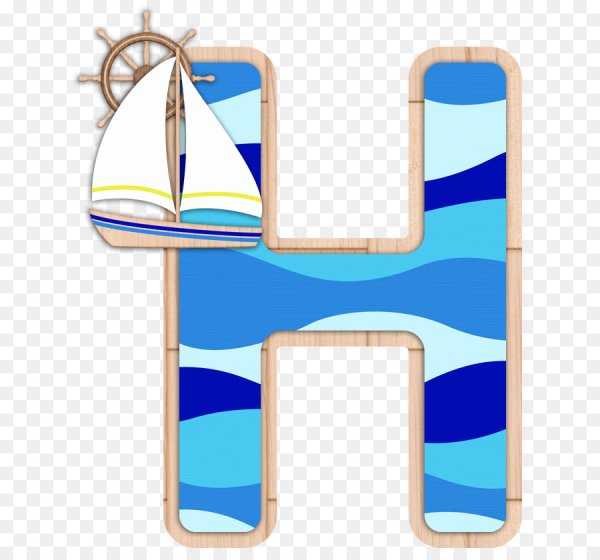 Буквы в морской тематике