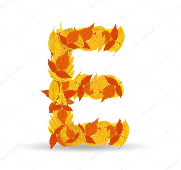 Буква о в виде листочка