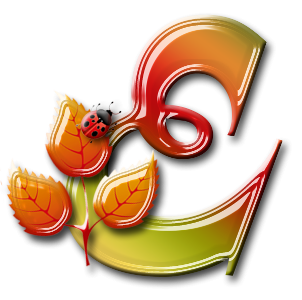 Осенние буквы