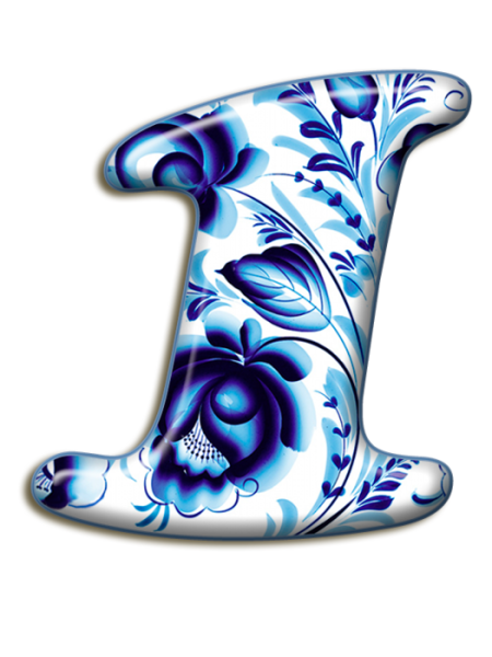 Буквы в стиле гжельской росписи