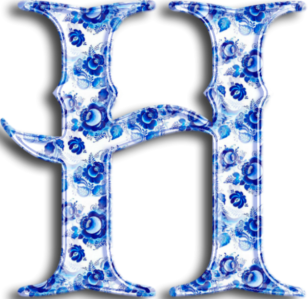 Буква н в стиле Гжель