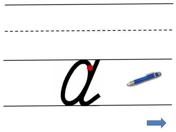 Прописная заглавная и строчная буква и