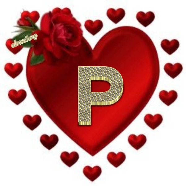 Буква а в сердце