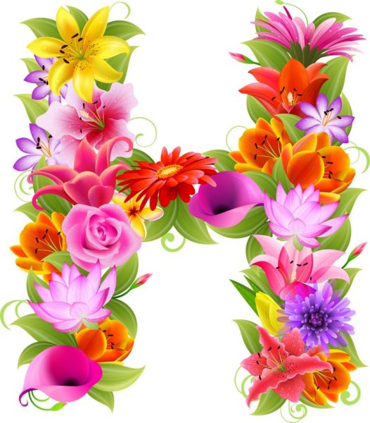 Буквы с цветочками