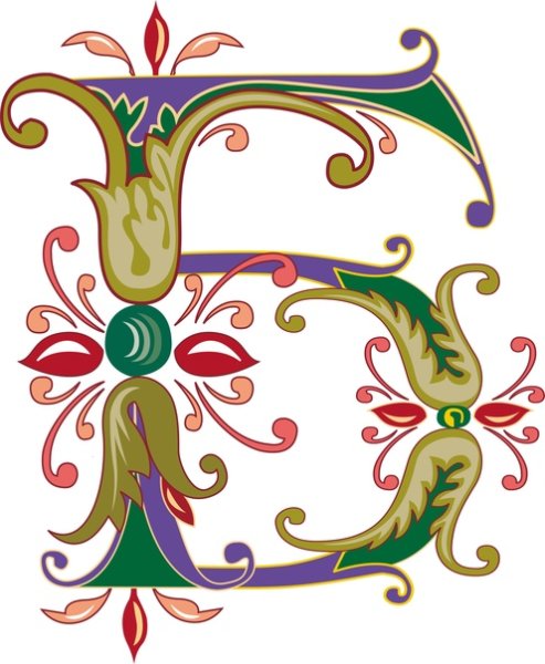 Расписная буква б