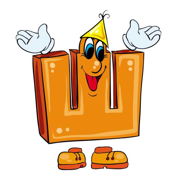 Веселая буква ш