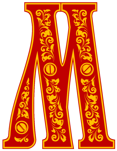 Буквы в русском народном стиле