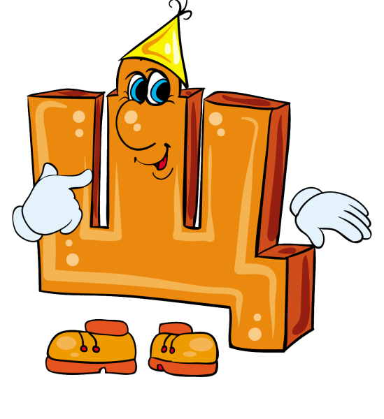 Буквы с глазками