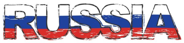 Россия надпись Триколор