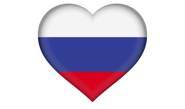 Сердце я люблю Россию
