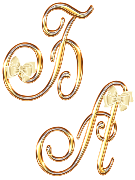 Буква б красивая