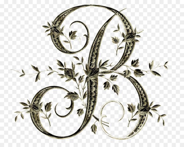 Буква а с вензелем без фона