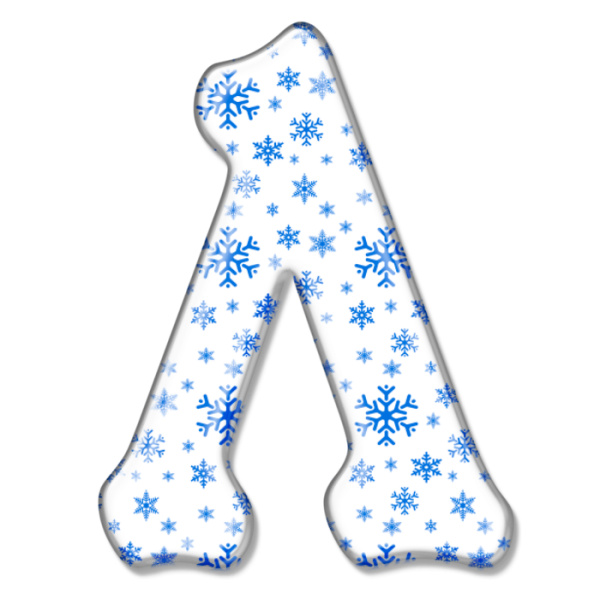 Зимние русские буквы