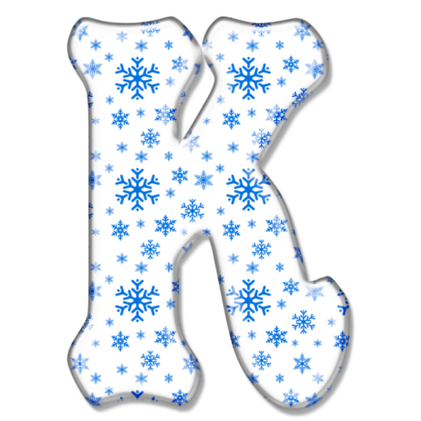 Новогодний алфавит