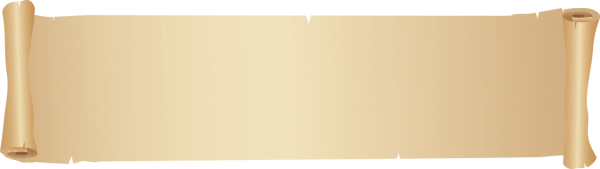 Узкий пергамент