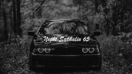 Бумер Бодиев