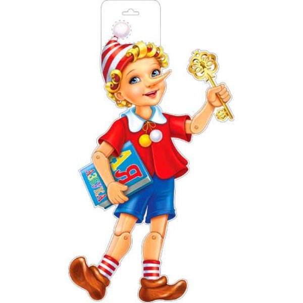 Изображение Буратино